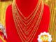 MKY Gold สร้อยคอทอง ครึ่งสลึง (1.9 กรัม) คละลาย ทอง96.5% ทองคำแท้*