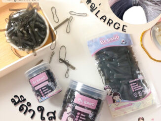 BEBAND หนังยางรัดผม ไม่กินผม ไม่ดีดขาดง่าย [ยางเส้นใหญ่Large : ใช้รัดผมเด็กโต 12ปี+ รัดผมผู้ใหญ่] สีดำใส Clear Black