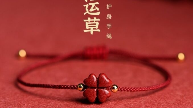 Ready Stock สร้อยข้อมือใบโคลเวอร์สีม่วงทองคําแท่งธรรมชาติ