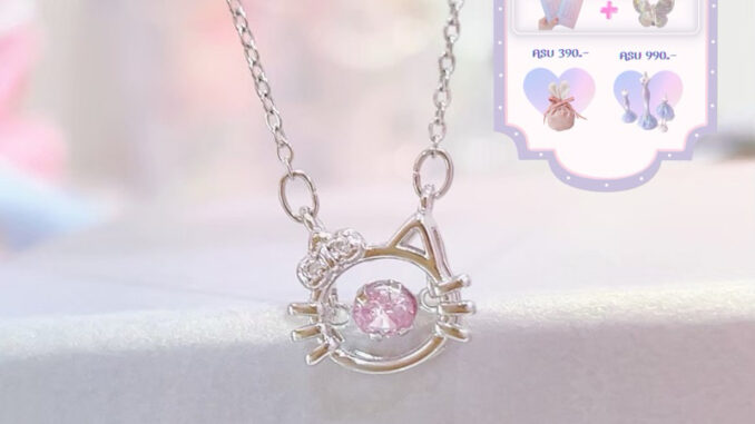 ลด 80.- โค้ดหน้าร้าน พร้อมส่ง KittyPink (70) สร้อยคอเงินแท้92.5% คริสตัลชมพูสะท้อนแสงสีรุ้งน่ารัก สร้อยคอแมว ลด 80.- โค้ดหน้าร้าน พร้อมส่ง KittyPink (70) สร้อยคอเงินแท้92.5% คริสตัลชมพูสะท้อนแสงสีรุ้งน่ารัก สร้อยคอแมว