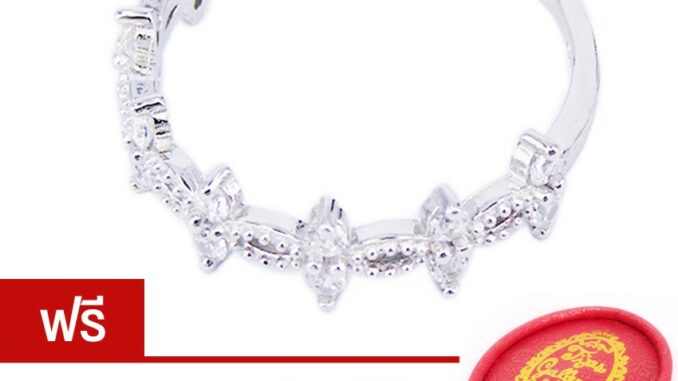 Tips Gallery แหวนเงินแท้ 925 หุ้มทองคำขาว ประดับเพชร CZ 0.42 กะรัต รุ่น Infinity Princess Ring Design TRS007