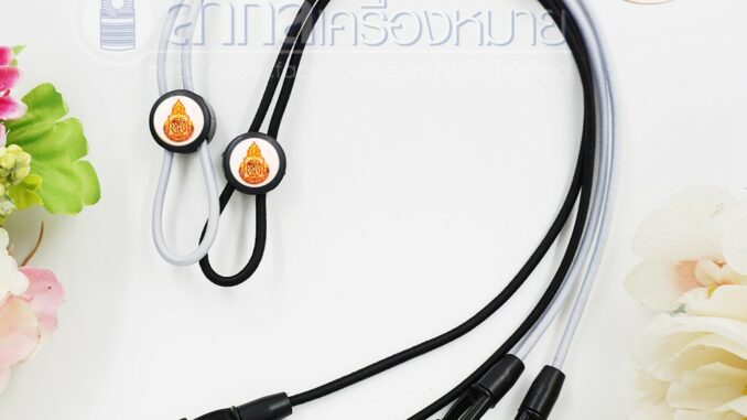 New!! สายคล้องแมสก์ สุดเก๋ ใส่ทำงานก็สุภาพ ตรา สพฐ (สายคล้องแมส สายห้อยแมส สายคล้องหน้ากาก)