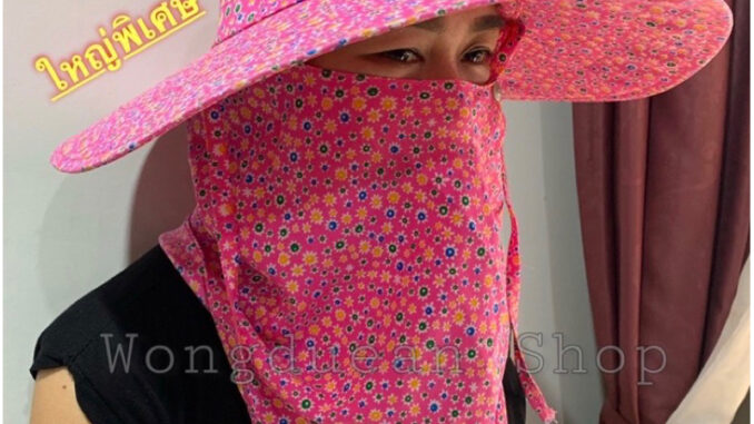 มาใหม่ หมวกคลุมหน้าปีกแข็ง ปีกกว้างพิเศษ 17 นิ้ว หมวกคลุมหน้ากันแดด กันยูวี หมวกทำงาน มาใหม่ หมวกคลุมหน้าปีกแข็ง ปีกกว้างพิเศษ 17 นิ้ว หมวกคลุมหน้ากันแดด กันยูวี หมวกทำงาน
