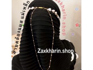 สายคล้องแมสแม่เหล็กพรีเมียม ส่งจากไทย