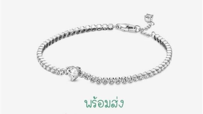 Pandora silver bracelet ข้อมือเพชรหัวใจ
