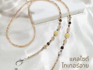 สาย​คล้อง​แมส​คล้อง​แว่น​คริสตัล​ประดับ​หิน​แคลไซ​ต์​ตะขอ​ชุบ​เงิน​แท้​#9