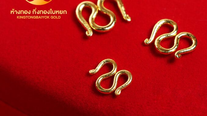 KB GOLD ตะขอสร้อยคอ ปั้มทุกจุด งานเคลือบแก้ว เหมือนแท้ 100% ชุบเศษทองเยาวราช สร้อยทอง ทองโคลนนิ่ง ทองชุบ ทองปลอม ทองเค