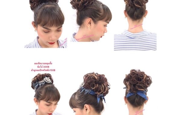 N31-N36หางม้ามวยเสียบจัมโบ้ รุ่น 395