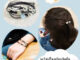 ยางรัดผมหินแท้หินมงคลหินนำโชค Lucky Powerstone Gemstone Hair Rubber Band