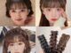 ใหม่ ที่คาดผมถัก แบบเกลียว แฮนด์เมด รูปก้างปลา เครื่องประดับผม สําหรับเด็กผู้หญิง 2022