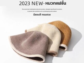 หมวกบักเก็ต หมวกไหมพรม มีขอบสี ทรงสวย สไตล์เกาหลี