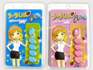 N 8850000286223 ตัวล็อคกระดุมนิสิต B-BUG จุฬาฯ