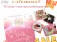 เพิ่มสต๊อก♥️ยางรัดผม invisibobble calendar เกลียว ยางมัดผม ของแท้  พร้อมส่ง  ไลฟ์โค้ดโหด 50%