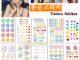 【xinyia2.th】[COD] สติกเกอร์แทททู แบบฮยอนอา สไตล์เกาหลี กันน้ำ