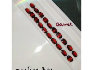 6x4 มิล พลอยโกเมน สีแดง Garnet ทรงไข่ เหมาะทำฝังพลอย แหวน จี้พลอย สร้อยข้อมือ ต่างหูพลอย พลอยแท้ธรรมชาติ ราคาต่อเม็ด