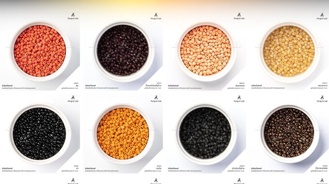 ลูกปัดเม็ดทราย ขนาด 4 มม. โทนสีดำ-ส้ม-ทอง ลูกปัดพาสเทล l BB4