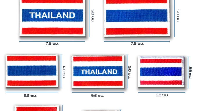 อาร์มธงชาติไทยสวยๆแบบมีกาวในตัว คละไซส์ ราคาไม่แพง