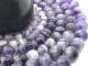 Purple Crystal Beads ลูกปัดคริสตัลสีม่วง 4-12 มิลลิเมตรรอบธรรมชาติหลวมอเมทิสหินอุปกรณ์ Diy