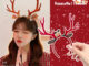 คริสมาสต์จี้