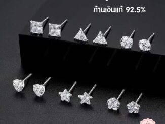 [SE619] ต่างหูเงินแท้ 92.5%  ต่างหูเพชร CZ ดีไซน์เจียระไน 6 แบบ งานพรีเมียม แนวมินิมอล สวยคลาสสิก silver 925 minimore