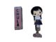 ที่หนีบสายเข็มขัด ลายchula ลายนิสิตหญิง