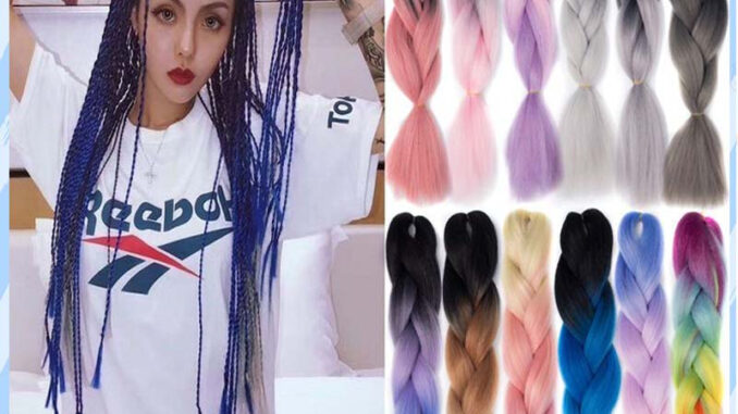 แฮร์พีชผมเปีย วิกผมยาว หลายสี ชิ้นวิกผมถักได้ ไหมถักเปียสีล้วน 60cm 100g ป๊อปเกาหลี สีไล่ระดับสี Wig