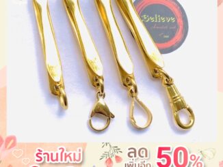 แหนบพระทองเลเซอร์24k ราคา-รูปแบบตามตัวเลือกสินค้า ไม่ลอกไม่ดำ