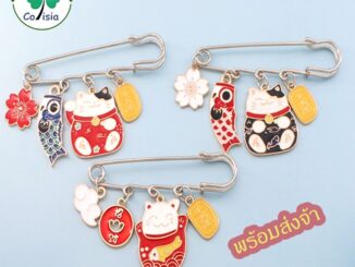 เข็มกลัดคนท้องนำโชค เข็มกลัดคนท้องน่ารักๆ สำหรับคุณแม่ เข็มกลัดแฟชั่นสไตล์เกาหลี เข็มกลัดติดเสื้อหรือกระเป๋า พร้อมส่งจ้า