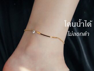 OYJR สร้อยข้อเท้าสแตนเลส ข้อเท้าหน้ายิ้ม ทองชุบ 18k  สำหรับผู้หญิง