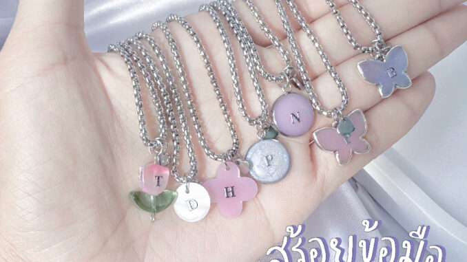 [ส่งจากไทย] สร้อยข้อมือสแตนเลส + จี้มูนสโตน + จี้หัวใจ ❤️ ไม่ลอกไม่ดำ