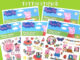 Peppa Pig Tattoo Sticker แทททูสติ๊กเกอร์เปปป้าพิก แสนสนุก