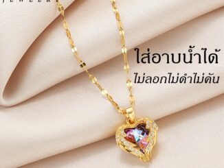 OYJR สร้อยสแตนเลส ชุบทอง 18k จี้เพชรหัวใจมหาสมุทร สําหรับผู้หญิง