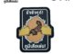 VALOR PX - PVC Patches - กูมีเสือเผ่น V.1 - 7 ประจัญบาน แผ่นแพทช์ ขนาด 70x60mm แพทช์ตีนตุ๊กแก ติดกระเป๋า ติดเสื้อ PVC