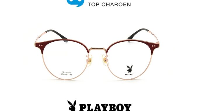 PLAYBOY แว่นสายตาวัยรุ่นทรงหยดน้ำ PB-56211-C22-1 size 50 By ท็อปเจริญ