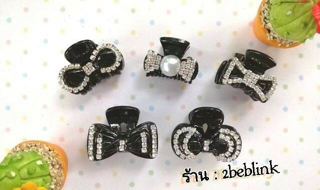 มี​ 30 แบบด้านใน กิ๊บติดผม กิ๊บหนีบผมตัวเล็กสีดำประดับเพชร ราคาเบาๆค่ะ