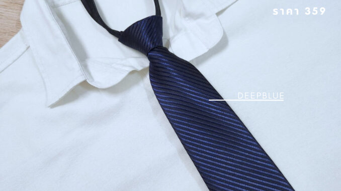 MEN IN TIE เนคไทแบบสำเร็จรูป รุ่น Zip Deepblue Stripe MEN IN TIE เนคไทแบบสำเร็จรูป รุ่น Zip Deepblue Stripe