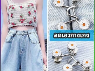 เข็มกลัดเอวหลวม กระดุมปรับขนาดเอว แฟชั่นเกาหลี ตะขอกางเกง กระดุม ตะขอกางเกงปรับเอวที่หลวมให้พอดี jeans buttons