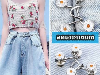 [9.9เก็บโค้ดส่งฟรีหน้าร้าน]ตะขอกางเกง กระดุม ตะขอกางเกงปรับเอวที่หลวมให้พอดี  jeans buttons