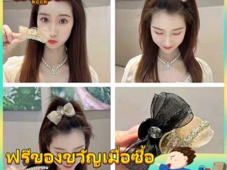 ※ NOON ※ กิ๊บติดผมหางม้า ประดับโบว์ พลอยเทียม