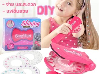 พร้อมส่ง แม็กคริสตัล  DIY ติดผม อุปกรณ์จัดแต่งทรงผม เครื่องประดับตก แต่งแฟชั่น ของขวัญสำหรับเด็กผู้หญิง