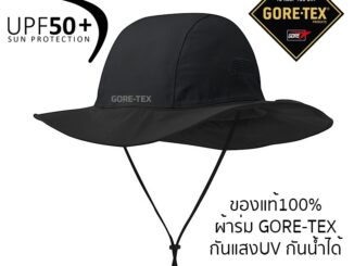 หมวกเดินป่า GORE-TEX ผ้า Polyester กันน้ำ ของแท้100% ของใหม่ พร้อมส่งจากไทย รอบหัว58-60ซม.