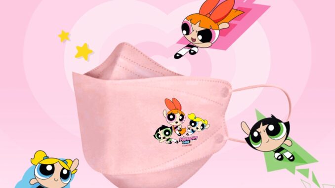 Archita - The Powerpuff Girls Disposable Mask