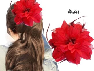 กิ๊บดอกรำวง {กากเพชร} กิ๊บดอกขนนก กิ๊บดอกไม้ สีสดพร้อมส่งจากไทย ส่งไวทันใช้งาน