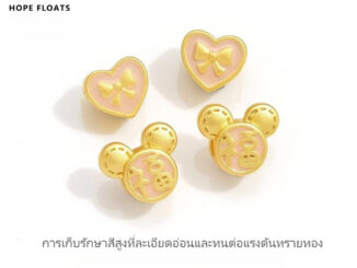 Hope Floats 24KFu ตัวอักษร มิกกี้เมาส์ สร้อยข้อมือลมจีนอุปกรณ์เสริมลูกปัดที่มีสีสันเครื่องประดับสาว DIY ของขวัญบรรจุภัณฑ์ที่ดี