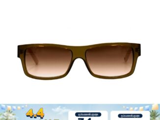 Tommy Hilfiger แว่นตากันแดด ทอมมี ฮิลฟิเกอร์ รุ่น FTH1115 - NT