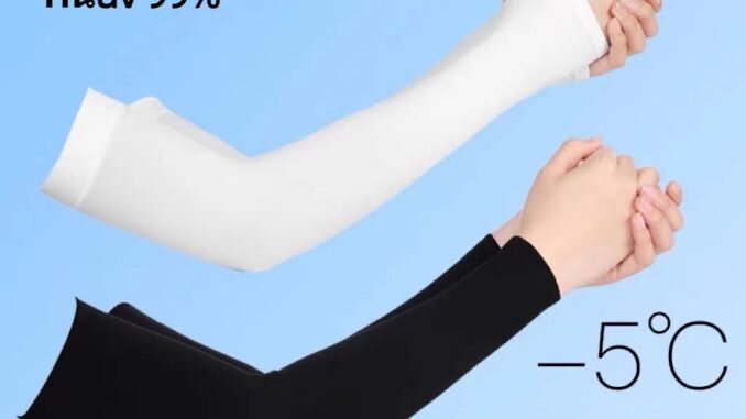 ปลอกแขนกันแดดติดแอร์ UPF 50+ กันuv 99% ทนทาน free size ใส่ได้ทั้งชายหญิง