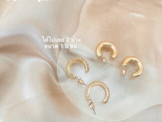 **พร้อมส่ง** เซตห่วง 1.8 ซม. สวยน่ารักมินิมอล  ราคา 60 บาท/ เซต
