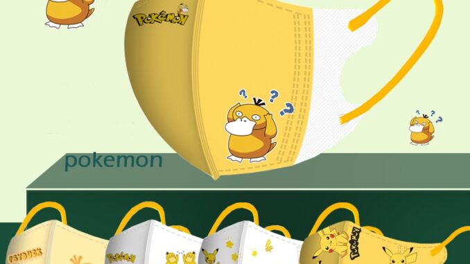 หน้ากากอนามัย ลายการ์ตูนปิกาจู โปเกม่อน 3D คละสี สําหรับเด็ก 50 ชิ้น