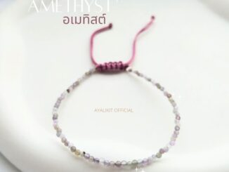 Amethyst- อเมทิสต์ หินเจียร 2 มิล สร้อยข้อมือ สร้อยข้อมือหินมงคล หินนำโชค อเมทิสต์หินแห่งการบำบัด สีม่วงอ่อน
