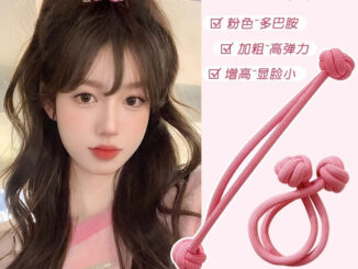 [10 สี] โดปามีน จีน ผูกปม เชือกรัดผม ยางรัดผมหางม้าสูง หนา หญิง ins สูง ค่า เชือกผม เครื่องประดับผม ขายส่ง
